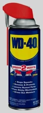 WD-40 Multi-Purpose Lubricant w/ Smart Straw Spray Two Ways ~ NEW 490057 12 oz