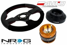 NRG 320mm Race Suede Leather Steering Wheel RD St 101H Hub 2.0 Rose Gold Release