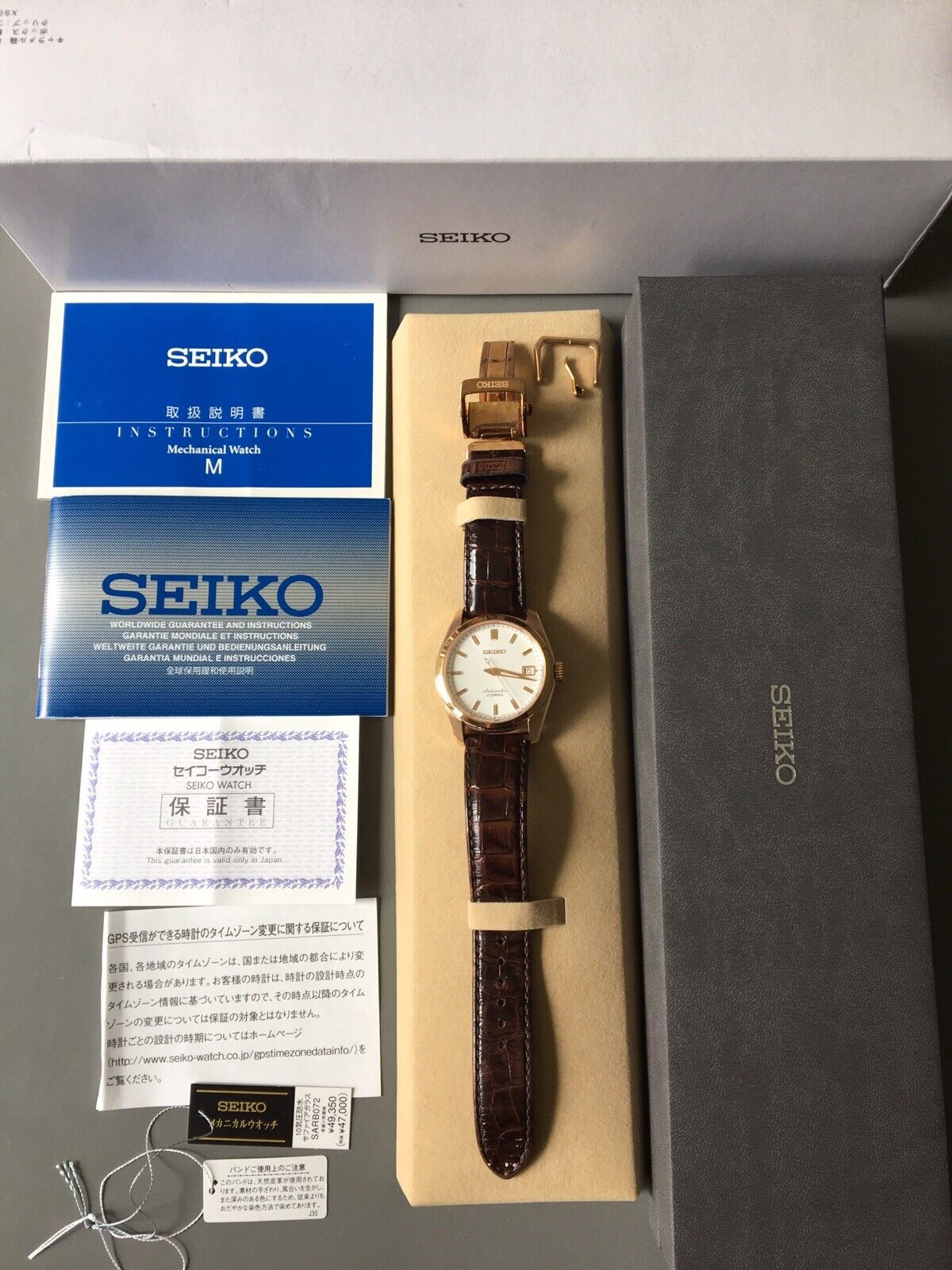 Seiko SARB072 Automatic Watch 6R15 Rose Gold Very Rare USA Seller | eBay