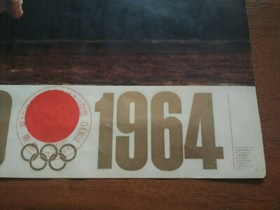 TOKYO 1964 SUMMER Olympic Games. Set of 4 posters. Japanese poster