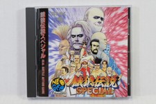 Fatal Fury 2 Prices Neo Geo CD | Compare Loose, CIB & New Prices