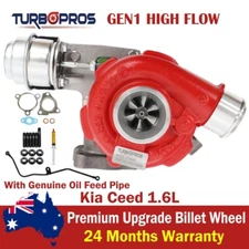 GEN1 High Flow Turbo Charger With Genuine Oil Feed Pipe For Kia Ceed 1.6L