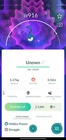 Pokemon ✨Shiny✨ Unown Registered Or 30 Days Trade