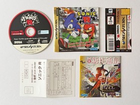 Sega Saturn Sonic R w/Spine Reg-Card SS hedgehog Racing Game Japan JP
