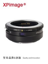 XPimage Electronic Aperture Lens Adapter for EF Mount Lens to Nikon Z Z9 Camera