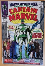 Marvel Super-Heroes #12 G/VG (3.0) Captain Marvel! Human Torch! Destroyer! 12/67