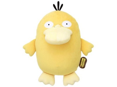 Takara Tomy A.R.T.S Pocket Monster Plush Pokemon Mocchi Psyduck (M Size) Doll