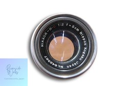 NIKON Prime Lens NIKKOR-H C 5CM F2 Junk Item Parts Only