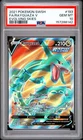 2021 Pokemon SWSH Evolving Skies #193 FA Rayquaza V PSA 10 GEM MINT