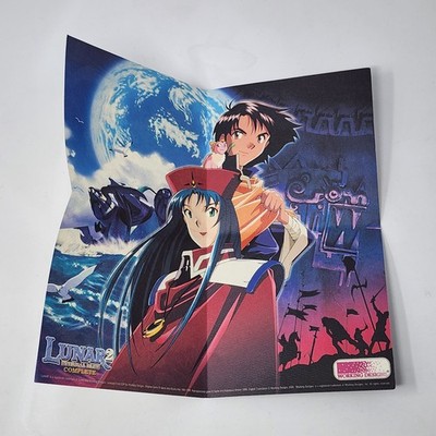 Lunar 2: Eternal Blue Complete (PlayStation 1) Map/Poster Only - NO GAME