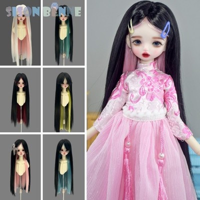 2pc Mixed Colors BJD Long Straight Wig 1/3 1/4 1/6 Dolls BJD DIY