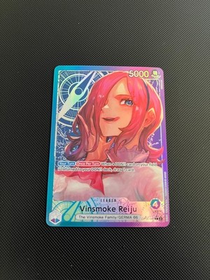 One Piece OP06-042 Vinsmoke Reiju Alt Art Leader
