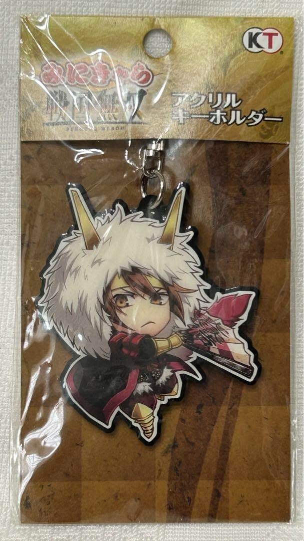 Japanese anime Samurai Warriors acrylic keychain Mitsunari Ishida
