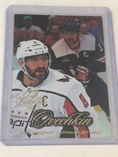 2022-23 Upper Deck Fleer Ultra Alex Ovechkin Flair Showcase Showpiece
