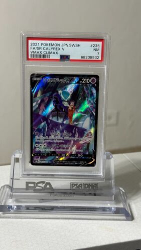 Shadow Rider Calyrex V 235/184 CSR VMAX CLIMAX Japanese Pokemon PSA 7 - Picture 1 of 2