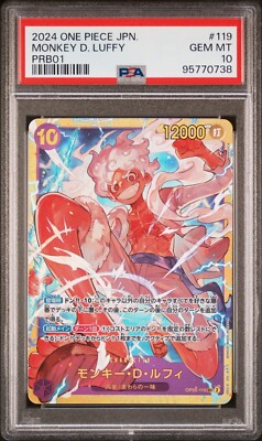 Monkey D. Luffy OP05-119 SEC PRB01 One Piece Card Japanese PSA 10