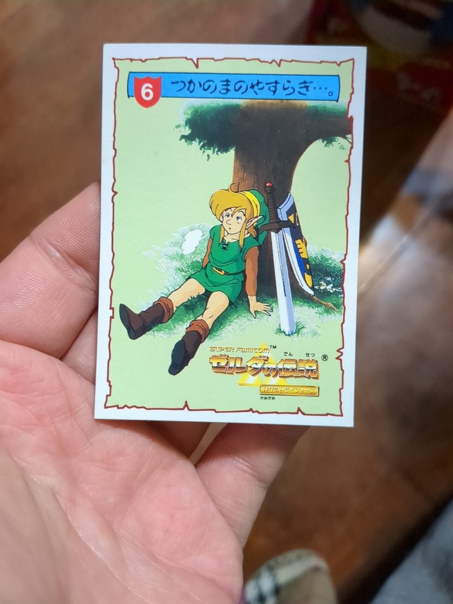 ミルクカート Legend Of Zelda Link To The Past Rare Candy Card Super Nintendo