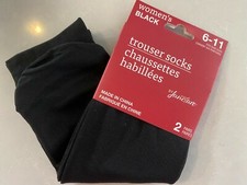 NEW 2 PAIR WOMENS SOLID BLACK THIN STRETCHY TROUSER DRESS SOCKS QUEEN SIZE