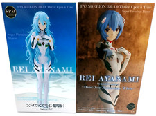 Evangelion: 3.0 + 1.0 Thrice Upon a Time Rei Ayanami Figure Set of 2 SPM SEGA