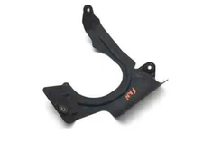 Fan Surround Cover 2008 Suzuki Boulevard M109R 2152