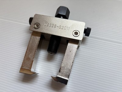 Genuine TOYOTA Special Tool Ball Joint Puller Heavy Duty 09628