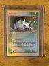 2003 Pokémon Nincada EX Dragon 68/97 Reverse Holo Vintage TCG E-reader WOTC