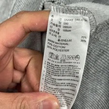 Adidas Light Gray Crewneck Sweater - Size L