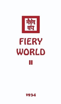 Agni Yoga Society Fiery World II (Gebundene Ausgabe)