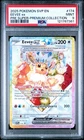 2025 Pokemon Svp En-Sv Black Star Promo #174 Eevee Ex Pre SPC PSA 9