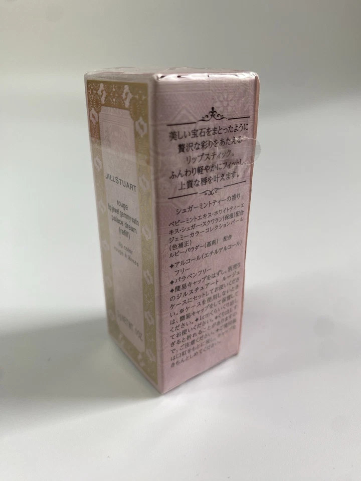 JILL STUART **RARO** Lip Jewel Gemmy (lámpara de araña rosa) (relleno) - NUEVO Y SELLADO Foto 2 de 4