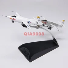 New 1/144 Scale X-Planes Series Bell X-1E Last Flight 2 Aircrafts Plastic Model