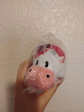 Story of Seasons Friends of Mineral Town, Strawberry Cow, 4-inch Plush, New