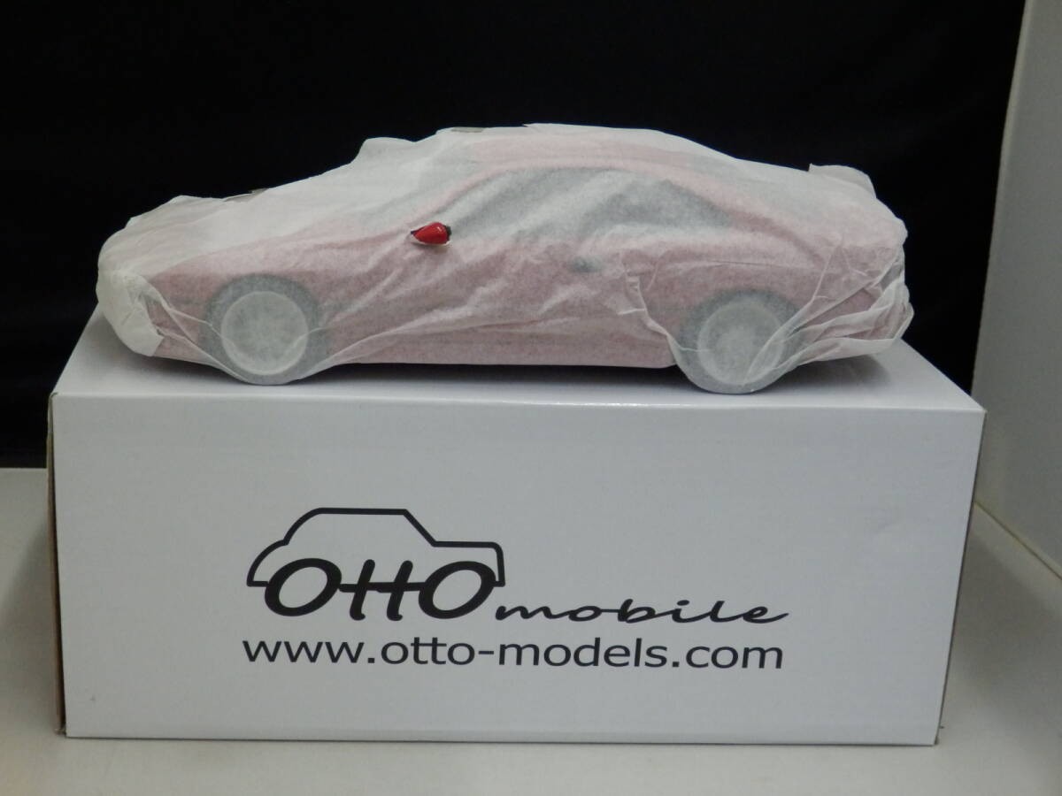 Ottomobile BMW 850 CSI e31 1990 red OT158