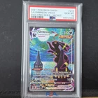 PSA GEM MT 10 -2021 Pokémon UMBREON VMAX EVOLVING SKIES SWSH SECRET RARE-215/203