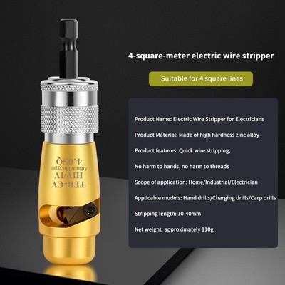 Electric Wire Stripper For 2.5/4/6 Square Wire Cable Automatic Stripping Tool
