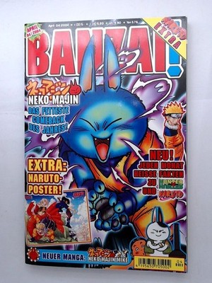 BANZAI! 04/2004 grand data file ; [Banzai! files]