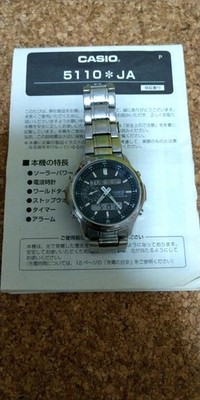 CASIO LINEAGE Solar Radio LCW-M300