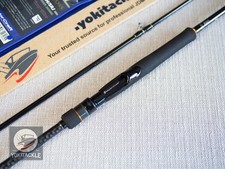 Las mejores ofertas en Caña de fibra de carbono Bluefish cañas de