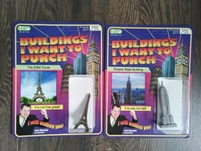 Obvious Plant Satire Gag Fake Toy Lot limited edition Buildings I want to punch