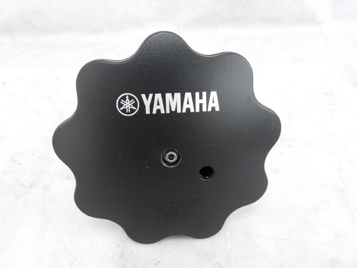 YAMAHA SB5X SILENT Brass System for Tenor Trombone | eBay