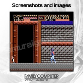 Hokuto no Ken 2 (Fist of the North Star II) Nintendo Famicom / FC [Japanese NES]