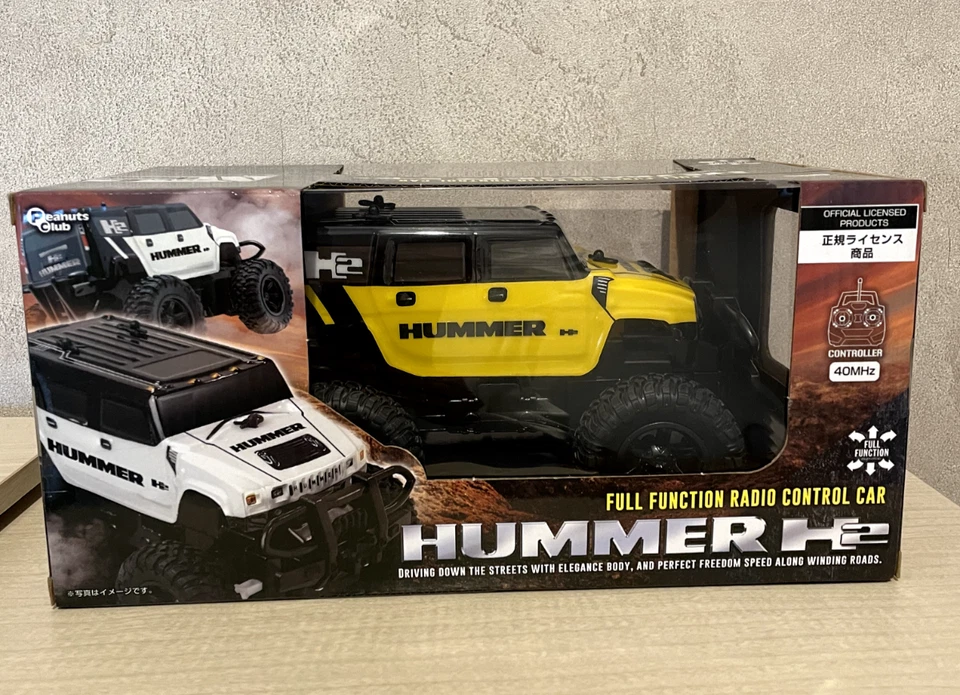 HUMMER H2 Full Function Radio Control Car Monster Truck Yellow Scale 1:24 - Image 3 of 4