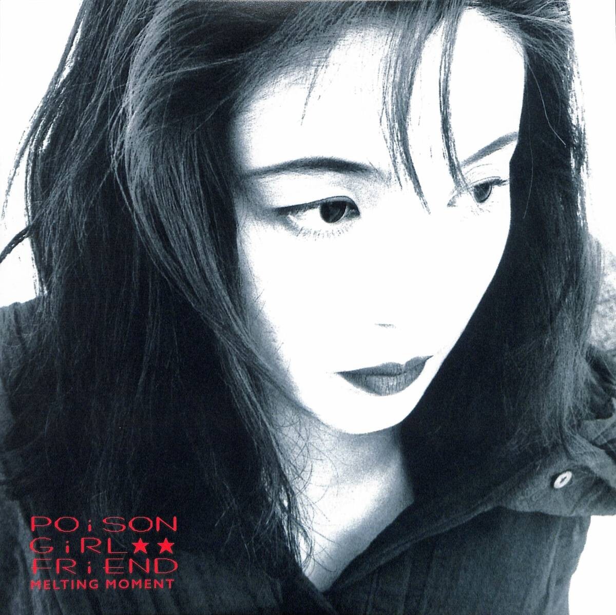 Vinyl Record Japan | POiSON GiRL FRiEND 