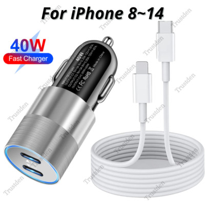 Dual Type C 40W Fast Car Charger Adapter USB C Cable For iPhone 14 13 12 11 XR X