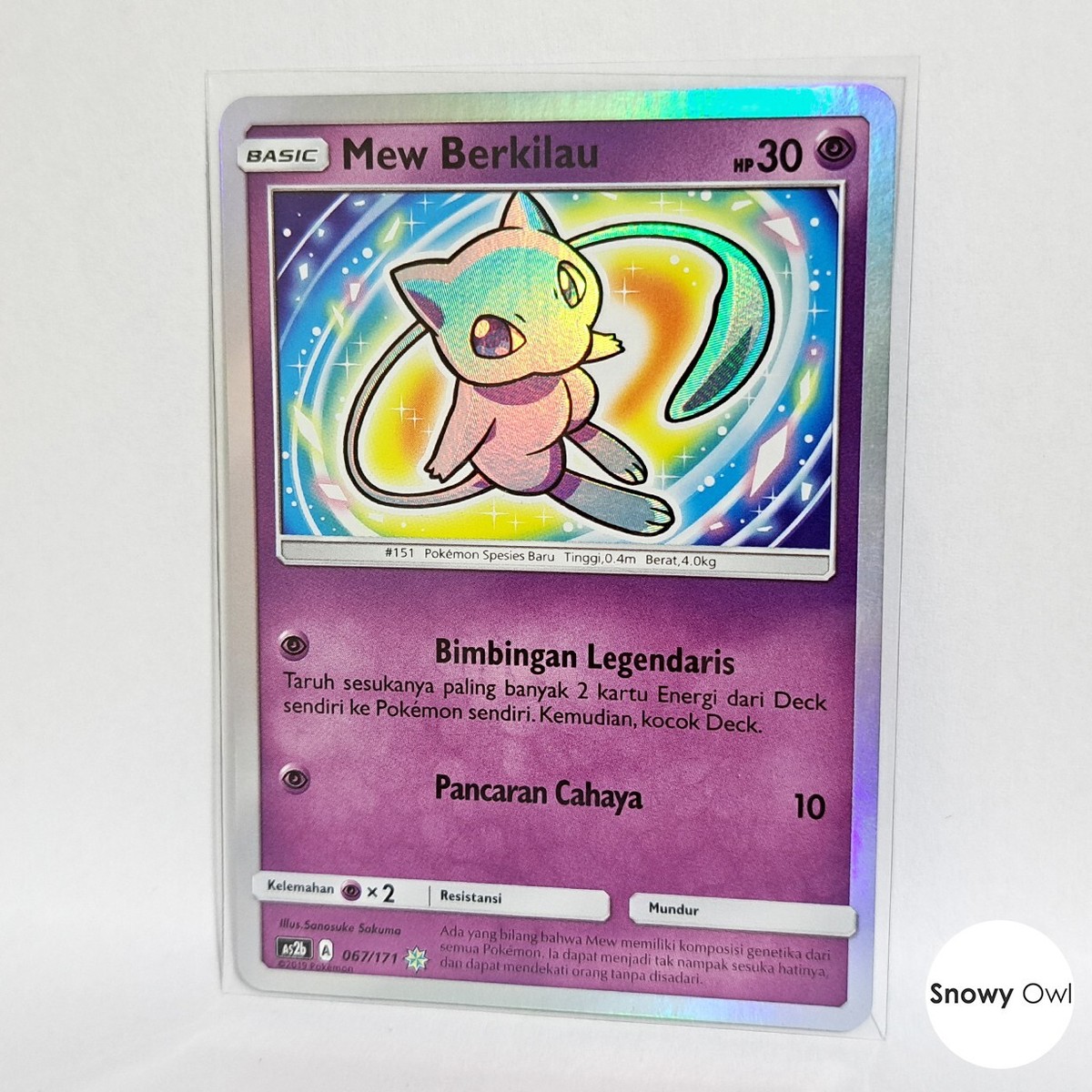 ミッキー　PSA10  MKS ミラー・ウォリアーズ 　ワンピース　ポケモン ミッキー PSA10 MKS ミラー・ウォリアーズ ワンピース ポケモン