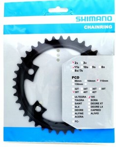 Shimano 105 Fc-r7000 39t 4x110 BCD Asymmetric Chainring Black