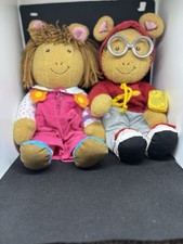 Vintage 1996 Arthur D.W. Plush Pal Plush w/ Tag Playskool Eden Collectible