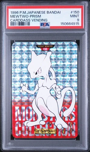 Mewtwo PSA 9