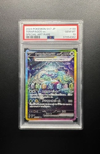 Terapagos ex 130/102 Sv7: Stellar Miracle Holo (Japanese) PSA 10