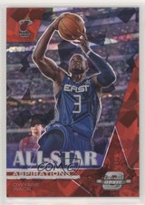 2019 Contenders Optic All-Star Aspirations Red Cracked Ice Prizm Dwyane Wade s3g